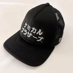 NEW ERA 633mlは大人の義務教育 キャップ - メルカリ