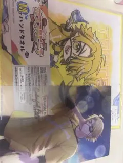からぴち たっつん