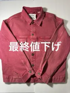 レア　リーバイスGジャン トルコ製 Sサイズ（ゆったりサイズ）薄ピンク
