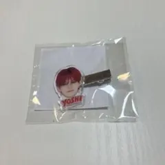 2026年最新】treasure ヨシ アクスタの人気アイテム - メルカリ