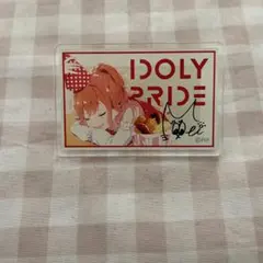 2025年最新】早坂芽衣の人気アイテム - メルカリ