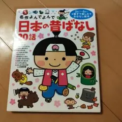 Item thumbnail for item 7baab915-2ee6-4283-9373-11790b0059a9