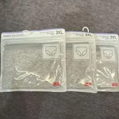 あゆ♡楽しい保育を応援しています♪様専用　おまとめ