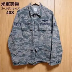 米軍実物 USAF ABU デジタルタイガーカモ ジャケット 40S ショート丈