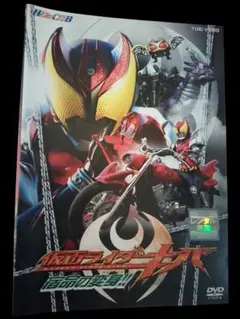 劇場版 仮面ライダーカブト GOD SPEED LOVE ディレクターズカット版