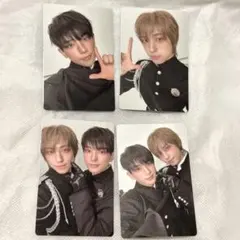 We on Fire ケミトレカ HARUA TAKI