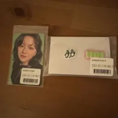 TWICE ジョンヨン　オンラインくじ