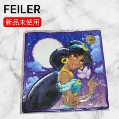 新品未使用【FEILER】アラジン ジャスミン アグラバースカイ ハンカチ 限定