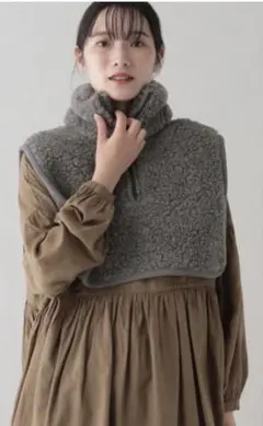 【完売品】《natural by clip》ボアスタンドウォーマー グレー F