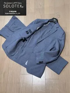 TEIJIN SOLOTEX® グレー ビジネススーツのサムネイル