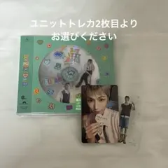 BOYNEXTDOOR BOYLIFE ソロジャケ リウ