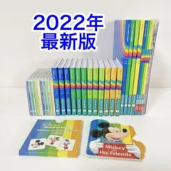 2026年最新】シングアロングの人気アイテム - メルカリ