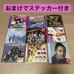 関ジャニ∞ SUPEREIGHT 渋谷すばる CDまとめ売り　9点セット