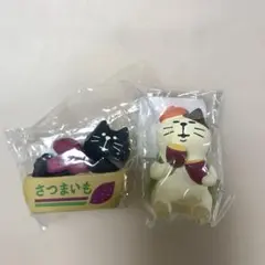 コンコンブル　箱好き猫さつまいも　焼き芋猫