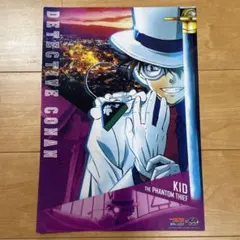 名探偵コナン✩.*˚クリアポスター(怪盗キッド)②