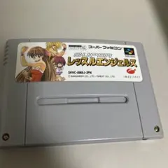 スーパーレッスルエンジェルス