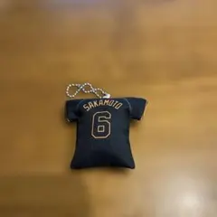 読売ジャイアンツ 坂本勇人 ユニフォーム型キーホルダー