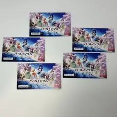 TGS パールインブルー カード