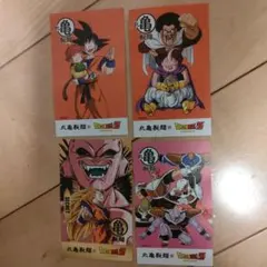 Item thumbnail for item 887adf45-d448-4059-bf79-2ef2215413e4