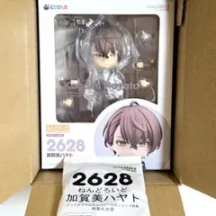加賀美ハヤト ねんどろいど 特典付き