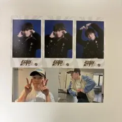 超特急 ミニフォト マサヒロ