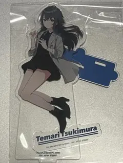 月村手毬　アクリルスタンド　namco 学マス　学園アイドルマスター