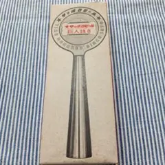 Item thumbnail for item 78cfbd3d-18c9-40e1-99a5-870af82590c1