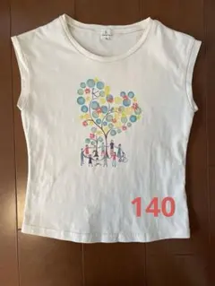 組曲キッズ　アイボリー Tシャツ 140
