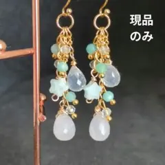 【現品のみ】アイスクォーツ✻ドロップ×アマゾナイト星♡チャーム(ゴールド♡天然石