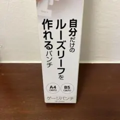 Item thumbnail for item a31c59d2-bb0f-44e9-9d5e-98123998334e