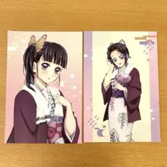 鬼滅の刃 ユネッサン　栗花落カナヲ 胡蝶しのぶ ポストカード