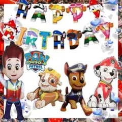 大感謝祭 パウパトロール バルーン4点+バースデーバーナーフォロー割セット ☆