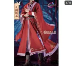 2026年最新】天官賜福コスプレの人気アイテム - メルカリ