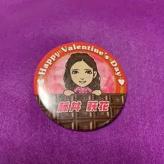 缶バッチ 藤井萩花