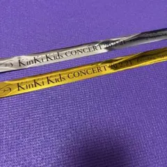 KinKi Kids 銀テープ 2020