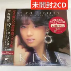 2026年最新】中森明菜スペシャルライブの人気アイテム - メルカリ