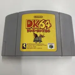 DK64 ドンキーコング64 NINTENDO64ソフト