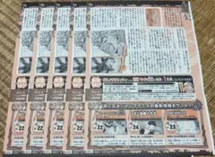 2025年最新】サイン ポルノグラフィティの人気アイテム - メルカリ