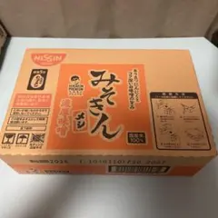 2025年最新】みそきんメシ 1ケースの人気アイテム - メルカリ