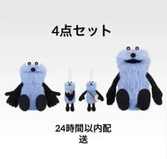 パペットスンスン 一番くじ ラストワン A賞 D賞 4点 セット ぬいぐるみ