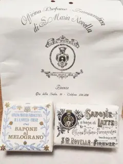 サンタマリアノヴェッラ　バスソルト　ギフトセット サンタマリアノヴェッラ バスソルト ギフトセット