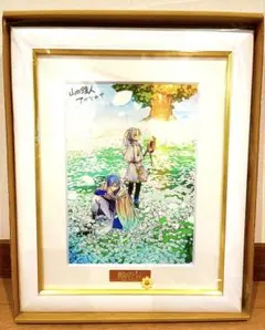 フリーレン 複製原画 花畑　A4 葬送のフリーレン 複製原画 第七弾 「花畑」A4サイズ - メルカリ