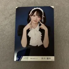 2025年最新】鈴木瞳美 生写真の人気アイテム - メルカリ