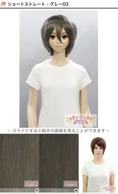 Item thumbnail for item 307a5ca3-a140-4a35-a04b-26ac6557834d