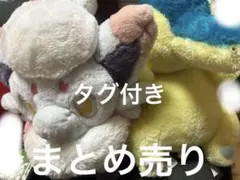 ポケットモンスター ぬいぐるみ まとめ売り