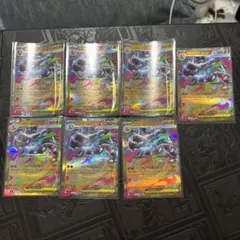 ポケモンカード メガリザードンEX INFERNO X 7枚セット - メルカリ