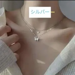 激安♡バタフライモチーフ ダブルチェーンネックレス☆シルバー