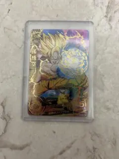 まー様専用ページ