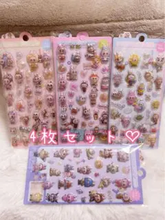 (43) ラブブ LABUBU ボンボンドロップシール 4枚セット