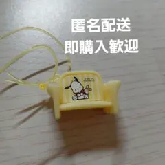 ポチャッコ ソファ ミニチュア